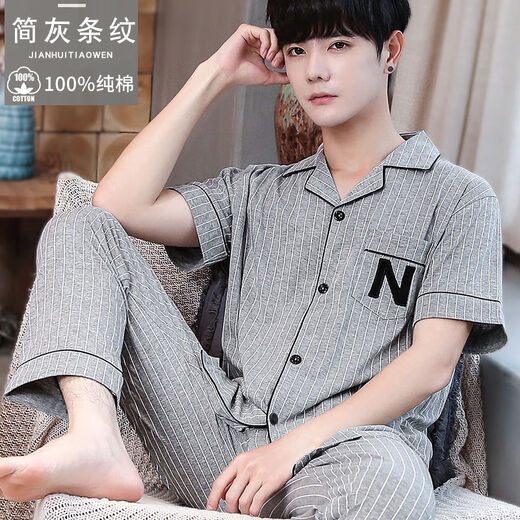 Pretty Ya (Qiaoliya) Pure Cotton Herren-Sommerpyjamas kurzärmeliger Anzug Dünne Sommerhosen Männer mittleren und älteren Frühlings- und Herbststilen Home 698 3xl (Empfohlen 180-200 Jin [Jin gleich 0,5 kg]))