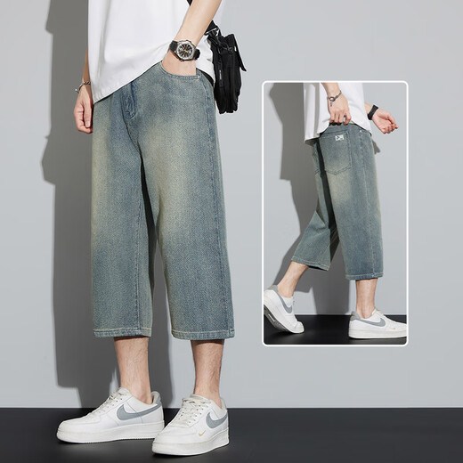 Semir Cropped Pants Men's Jeans 2025 Summer Thin Pants Loose 7-minute 8-minute Shorts Men's Cropped Pants Men 2306 Nostalgia 36