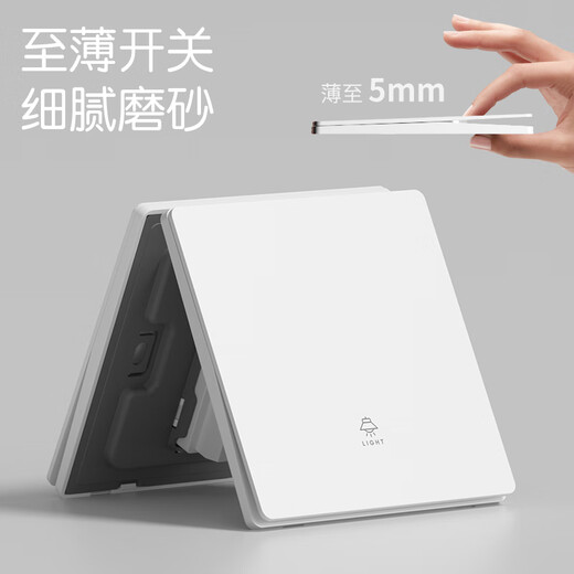 
International Electrician Switch Socket Panel 86 Concealed Household Ultra-thin White Matte Large Board One-Open Double Control Five-Operation with Switch Misplaced Five-Operation