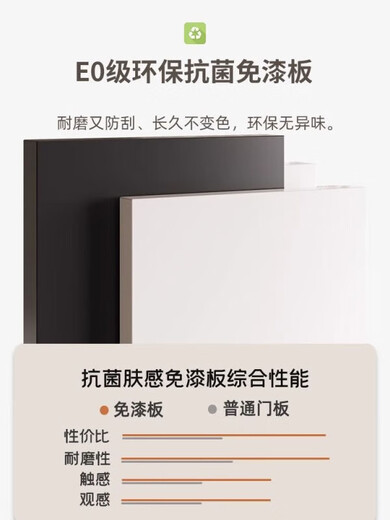 品木思2025新款高款奶油风电视柜家用茶几组合现代法式白色电视机柜落地 3.0米[矮]不带岩板3879