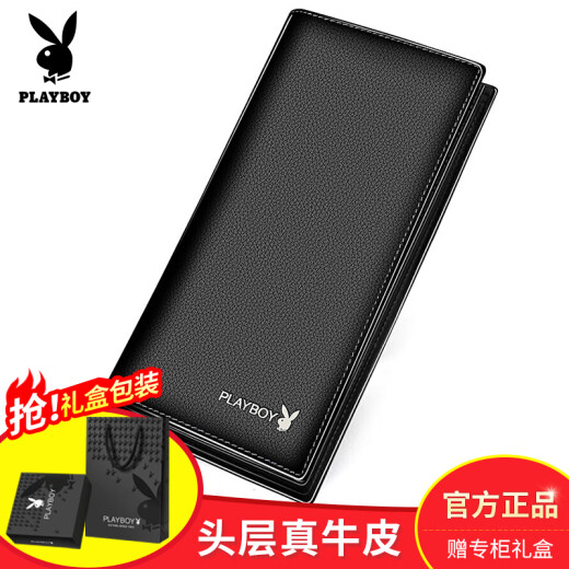 Playboy wallet men's long youth first-layer cowhide multi-card slot wallet men's bag thin business gift for husband and boyfriend