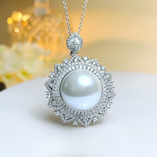 Menbin high-definition Australian white pearl necklace 925 sterling silver fashionable shell beads fashionable style for mother 16m large pearl necklace chain length about 40+5 cm