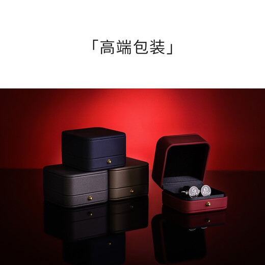 
KFLK French cufflinks men's sleeves and shirt buttons business gift shirt high-end cuff buttons metal lettering customization new product Changle Weiyang Cufflinks silver background gold lettering