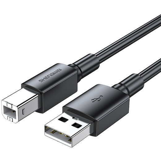 胜为（shengwei）打印机数据线USB2.0高速打印线电源接口连接线通用惠普HP佳能爱普生打印机连接线黑色5米AUB1050G