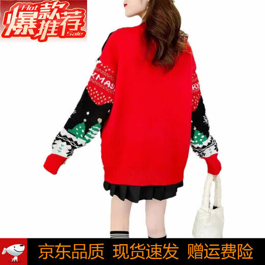 MOOLENA European and American Christmas Soft Waxy Sweater Women's Loose Lazy Style Retro Knitted Sweater Top Trendy Red One Size
