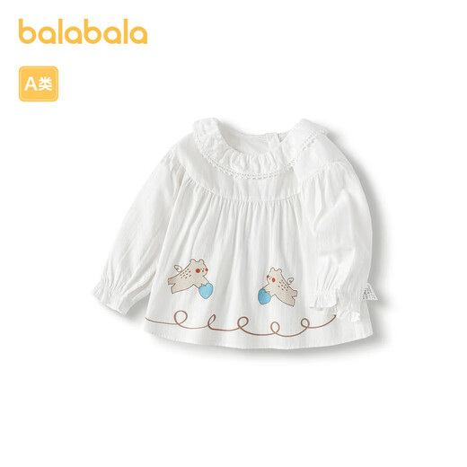 Balabala baby shirt, baby top, thin girls' clothes, autumn clothes, sweet, exquisite and fashionable 208324102001