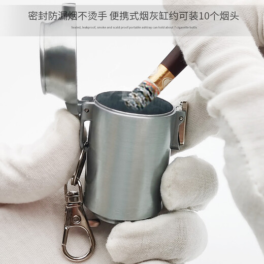 TOHAP creative ashtray portable ashtray with lid, large pocket, sealed, leak-proof, outdoor travel household smoke extinguishing cup, black, can type, key chain included