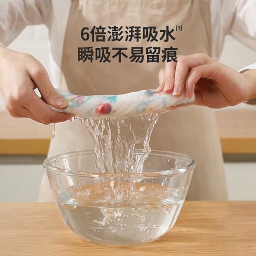 LYNN disposable lazy rag kitchen towel, wet and dry use, oil-absorbing and water-absorbing dish cleaning cloth, dish towel, strong water-absorbing rag, 70 sections*2/total 140 cigarettes