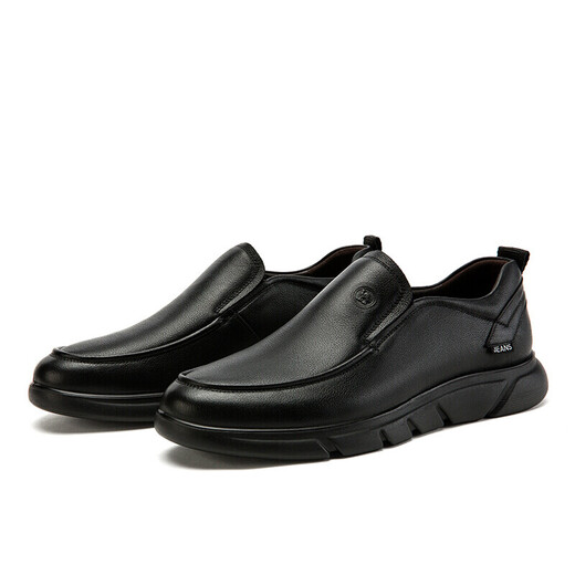 Zapatos de cuero de marca de camello para hombres zapatos casuales de negocios para hombres zapatos de padre suave de cuero suave w932263660 negro 40 regalos del día del padre
