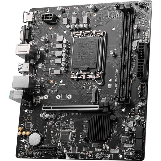 微星（MSI）PRO H610M-E DDR4电脑主板 支持CPU 12490F/13490F/13400F(INTEL H610/LGA 1700)