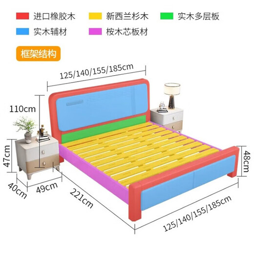 Yishan 2025 new mortise and tenon all solid wood bed light luxury modern simple white master bedroom 1.8m double air pressure storage bed solid wood silent bed (two colors optional) 1.5m*2m mortise and tenon style