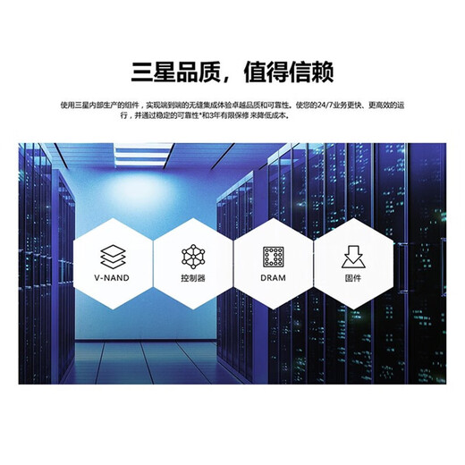 
Samsung PM983/PM9A3 (Samsung) Enterprise SSD PCIE4.0 NVME M.2 22110 Server workstation for PM983 M.2 interface 22110 3.84T