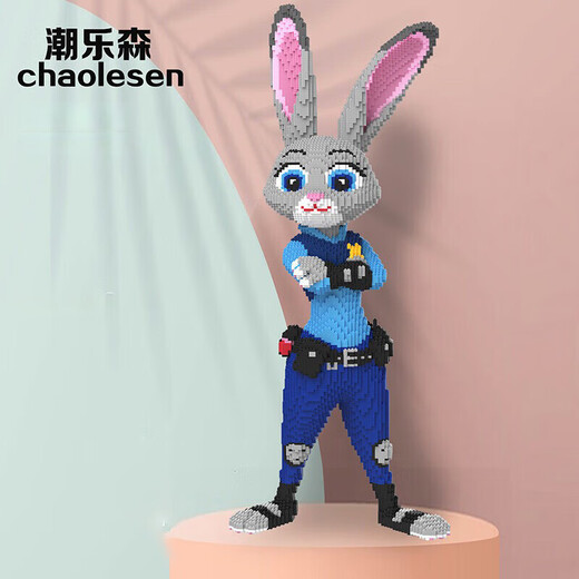 超大尼克狐朱迪兔摆件兼容高难度男孩玩具女生日礼物拼装积木 LS9923警察兔子高约90公分
