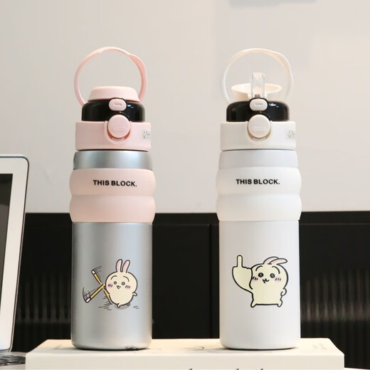 Shantoulin Village chiikawa peripheral cup Jiikawa double drink cup stainless steel high-value girls suck BXAG10975 Jiikawa 550ML-[Haze Blue Black]