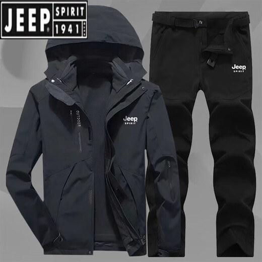 JEEP SPIRIT Jacket Suit Men's Three-in-One Windproof Fishing Jacket Autumn and Winter Plus Velvet Thickened Outdoor Mountaineering Wear LZ1201 Men's Black +16599 Pants 2XL