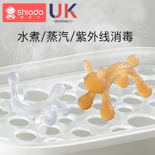 Xin'andai baby teether nano silver teether anti-eating artifact teething stick baby silicone toy can be boiled crab teether nano silver
