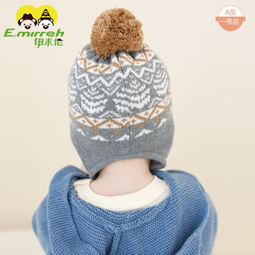 Imilun automne et hiver nouveau chapeau bébé chapeau de protection de l'oreille en tricot