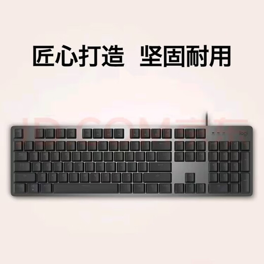 罗技（Logitech）K845机械键盘 有线键盘家用游戏办公 104键发光全尺寸铝坨坨金属面板  游戏办公键鼠套装 G502 HERO+K845红轴