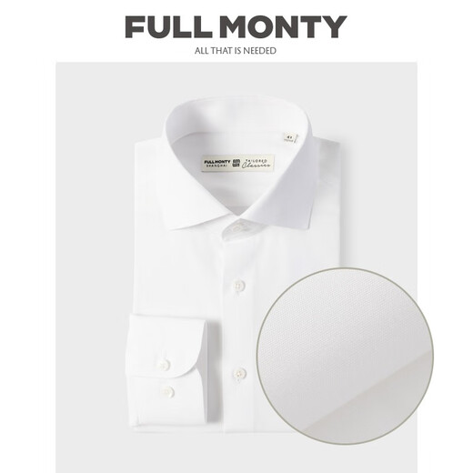 
FULL MONTY shirt men's business casual white long sleeve DP iron-free Windsor collar shirt formal shirt Windsor collar-white 2694 43