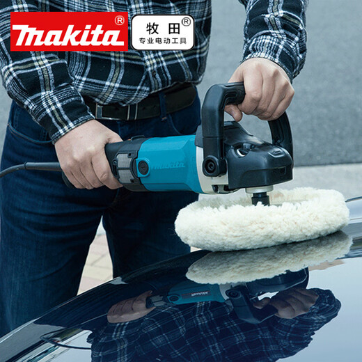 makita9227CB polishing machine 9237CB car beauty glaze waxing machine 9237CB beauty car