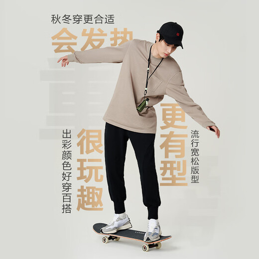 Jingjing Tokyo-made long-sleeved T-shirt pure cotton heavyweight round neck men's bottoming shirt men's sweatshirt autumn clothing black L