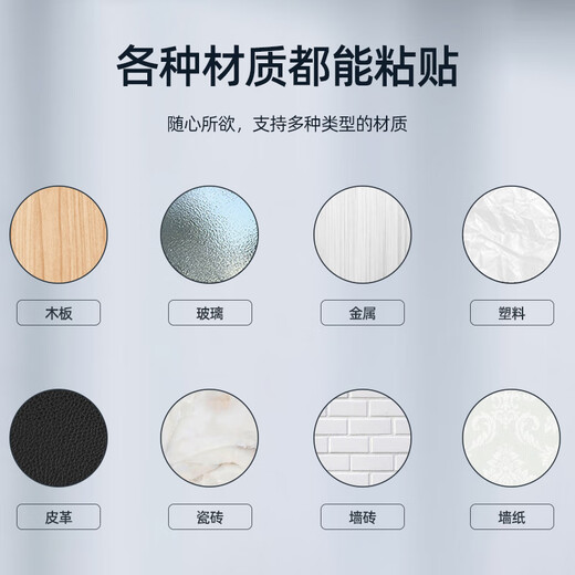 Biyazi Line card control device Self-adhesive wire fixing device Line management fixed wire snaps Desktop wire buckle clip fixed wire clip clips Transparent storage buckle 60 packages
