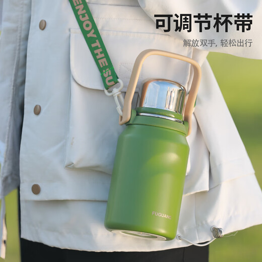 Fuguang thermos cup pot large capacity 316L men and women outdoor double drinking student tea cup Jingdong limited 900ml