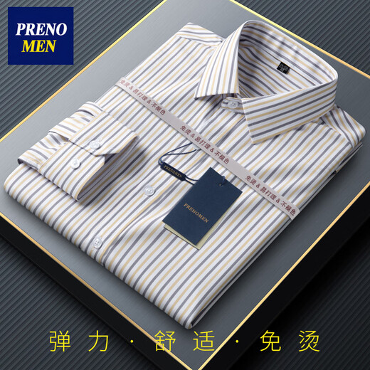 
PRENOMEN Long Sleeve Shirt Men's Stretch Stripe Casual No-Iron Long Sleeve Shirt 9902 39