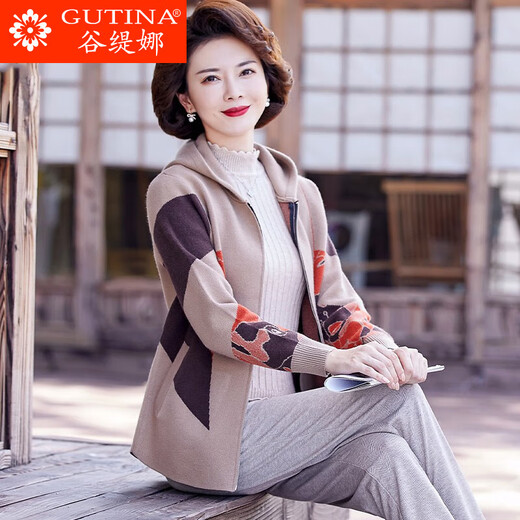 Gu Tinas Muttermutter, Frauen mit Kapuzentemperament, Mitte und ältere Frauen Frühlings- und Herbst-Strick-Strickjacke modische Top 9928 Green und Black Jacket M (90-105jin [Jin gleich 0,5 kg]))