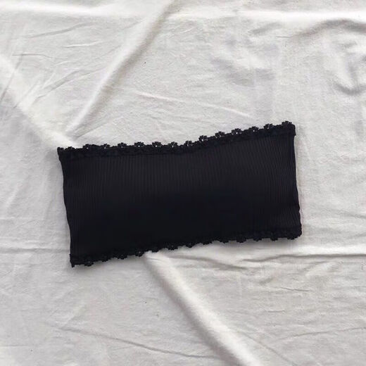 Hunter Invisible Underwear Women's Strapless Beautiful Back Bra No Wires Sexy Anti-Exposed Breast Wrapped Top Black Single Piece One Size 80-120Jin Jin is equal to 0.5 kg