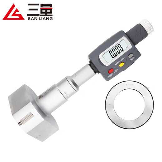 Three-quantity three-claw inner diameter micrometer with digital display three-point internal measuring micrometer to capture aperture with high precision 0.001 JD322 digital display 75-88mm with ring gauge