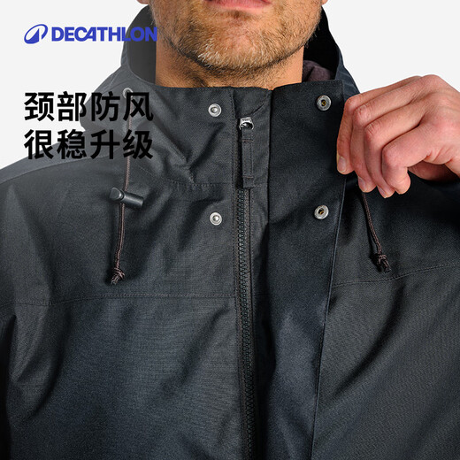 DECATHLON outdoor clothing camouflage cold weather jacket men's jacket black XL