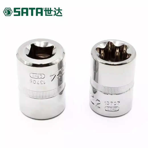 SATA large flying flower-shaped sleeve 12.5mm large flying plum blossom piece head e-type sleeve wrench wrench 13701 13704 13708 /E24