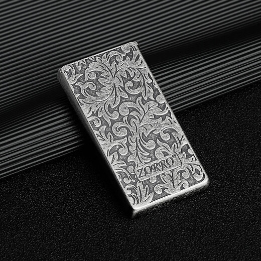 Zorro Kérosène plus léger Bronze Bronze Ancient Silver Graving Match Limited-Edition Lift Z753 Ancient Silver Constantin Pattern