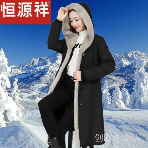 Hengyuanxiang new autumn and winter fur coat women's long parka women's mink coat reversible mink velvet women's coat black long button style 2XL135-150Jin [Jin equals 0.5 kg]