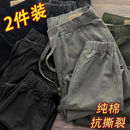 Cexi-Freizeithosen für Männer in Sommerarbeit, schmutzig und kräftig-resistente Baumwollhosen für Herrenhosen der Arbeitsseite, vielseitige Sporthosen, Gray + Camel XL-Empfohlen 110-140jin [Jin gleich 0,5 kg]