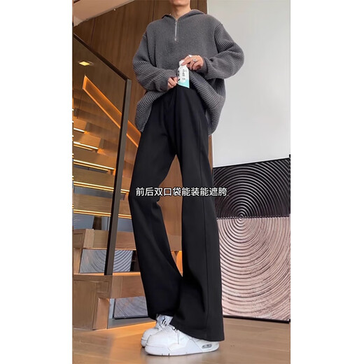 Poum American High Street Jeans Straight Spring y Autumn Summer Style Summer Style Trendy Black Sci-Fiting Pants Versátiles DFFS-701 Black XL (el tamaño es pequeño, se recomienda elegir una talla más grande)