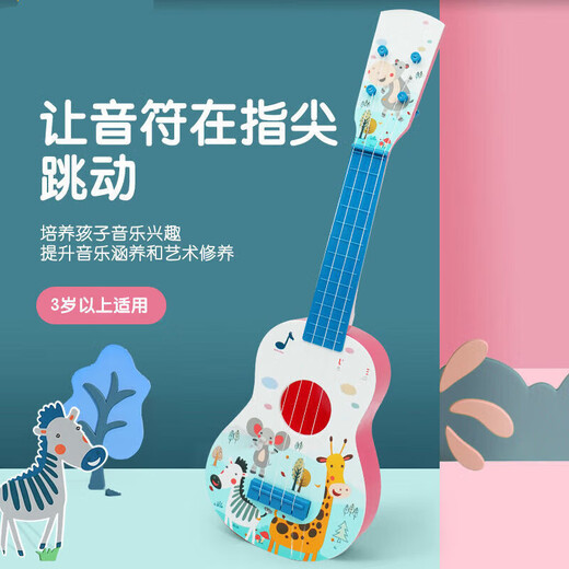 焦韵儿童尤克里里小吉他男孩女孩小孩乐器玩具可弹奏玩具生日礼物 森林小鹿里里-粉+星星话筒-粉