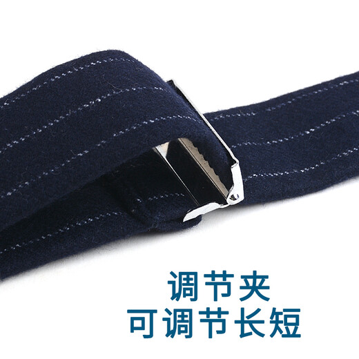 Elanmeet男士鳄鱼皮羊毛背带4夹纽扣两用款式男款纽扣扣子肩带正装晚宴羊毛背带胖人裤子吊带夹扣 Y鳄鱼黑羊毛藏青条纹-4夹纽扣