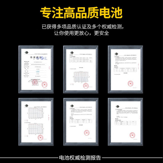 E修派  适用于ipad6air2电池           苹果 平板8换pro9.7 适用于iPad2电池-A1395/A1396