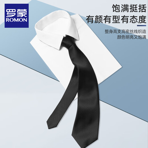 ROMON TIE Men's Business Formal Wear Versátil Color sólido Sólido Caja de regalo de corbata de boda de 8 cm