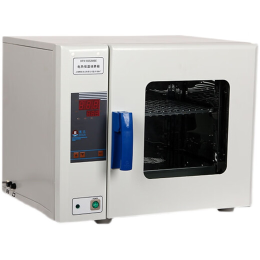 
XMSJ Shanghai Boxun -9082MBE electric thermostatic incubator laboratory biochemical bacteria microbial incubator HPX-9272MBE (243L) can be invoiced