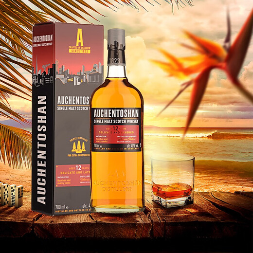 Okentxuan Single Malt Whisky Auswärtiger Wein 12 Jahre Scottish Tiefland importierte Originalflasche Okentxuan 12 Jahre 700 ml