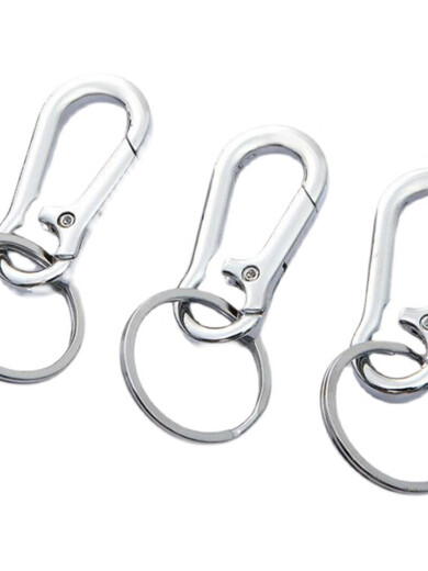 Key chain men's stainless steel car ring high-end women's cute ring high-end nail scissors ear pick key chain ring 1 set of key chains