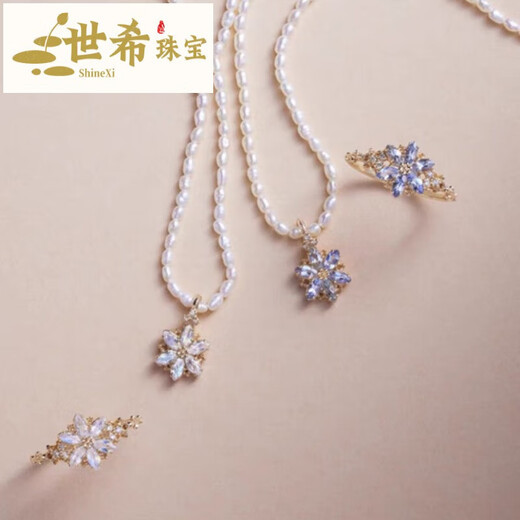 Shixi autumn snowflake snow mowing tanzanite zircon opal s925 silver gold-plated ring necklace personalized versatile opal