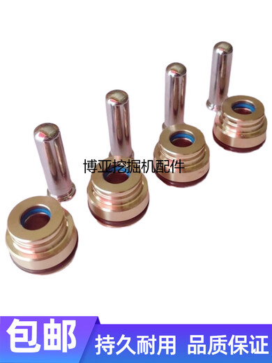 碧貂22挖掘机适用中联龙工玉柴YC35 60 65 85 13568操纵杆手柄子弹头 优质款一个质保三个月