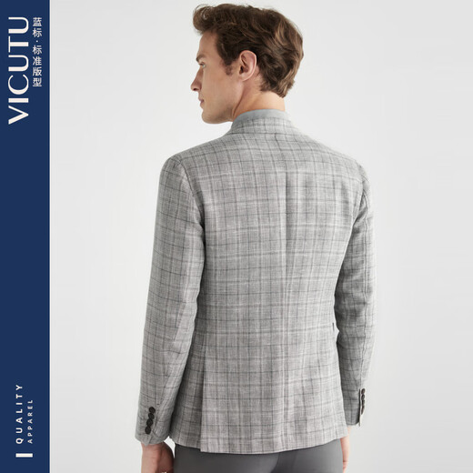 
VICUTU men's commuter line suit business formal suit jacket VBS22110433 gray check 175/96B