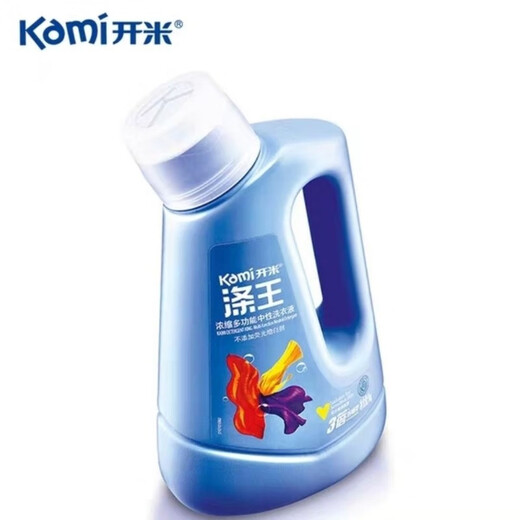 Kaimi Diwang 3Bei concentrated multi-functional laundry detergent without fluorescent agent x1 bottle 1kg 1kgx2 bottles