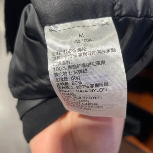 Ropa masculina de adidas, nueva chaqueta calentada, cómoda chaqueta de plumón media, ropa deportiva suelta casual, H13577 m