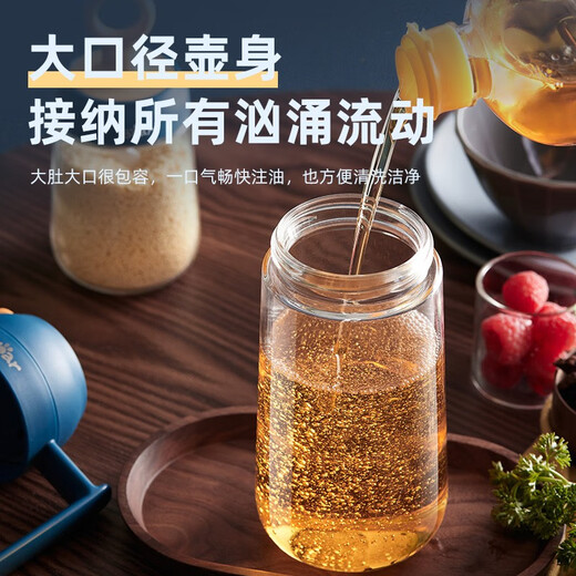 Bear Oil Bottle Automatic Opening and Closing Kitchen Household Glass Vinegar Bottle 600ml Seasoning Jar Soy Sauce Bottle Leak-proof and Oil-free CX-W0037 Dark Blue